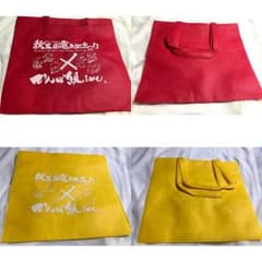 でんぱ組  非売品 エコバッグのサムネイル