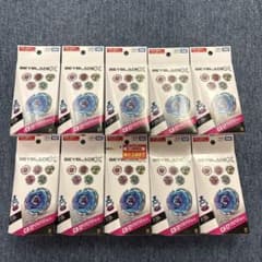 BEYBLADE X CX-17 10点セットベイコード付き - メルカリ