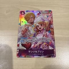 サンジ&プリン 8パックバトル 優勝記念品 - メルカリ