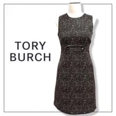 【TORY BURCH】 トリーバーチ ワンピース サイズ0 ノースリーブのサムネイル