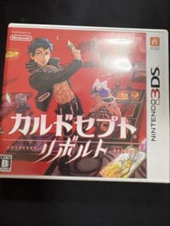 3DS カルドセプト リボルトのサムネイル