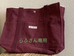 尾道帆布　ショルダートートのサムネイル