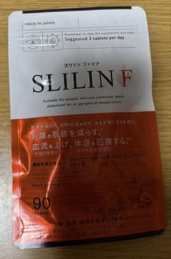 SLILINE F スリリンファイア サプリメント 90粒のサムネイル