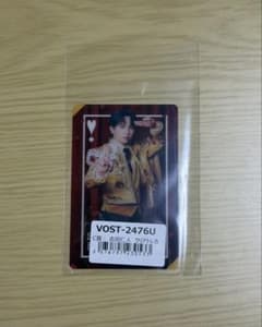 M!LK 吉田仁人 好きすぎて滅/爆裂愛してる ラキドロ クリアトレカのサムネイル