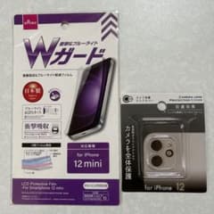 iPhone 12mini 画面保護フィルム　カメラ保護　クリアカバーのサムネイル