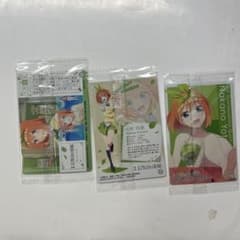 中野四葉 イラストカードセット 未開封のサムネイル