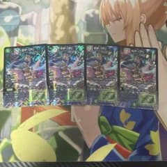 デュエルマスターズ PP-「P」 4枚 - メルカリ