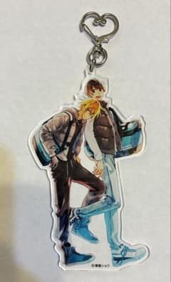 平野と鍵浦　アクリルキーホルダーのサムネイル
