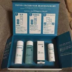 proactiv 未使用セットのサムネイル