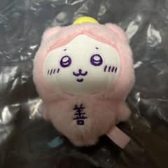 てんし♡あくま てんしのあかちゃん ちいかわ マスコットのサムネイル