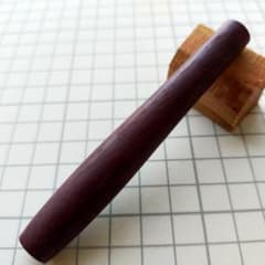 c*t様 【パープルハート】 加藤金属 KATO201、202用 木軸 口金10