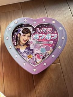 たこやき様 リクエスト 2点 まとめ商品のサムネイル