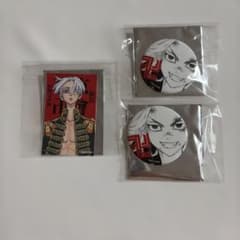 Tokyo Revengers (TouRiBe) Mikey Mart Glitter Can Badge - Sano Manjiro