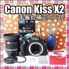 ✨手振れ補正レンズ✨スマホ転送可✨Canon Kiss X2 レンズセット