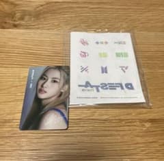 D'FESTA 入場券　トレカ　TWICE サナ　入場特典　タトゥーシールのサムネイル