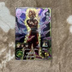 孫悟空超サイヤ人 CP UGM6-CP1のサムネイル