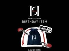 SOTA HANAMURA BIRTHDAY花村想太LAUGH BAG笑袋のサムネイル