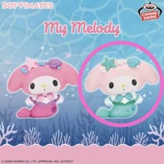 マイメロディ SOFVIMATES フィギュア バンプレストのサムネイル