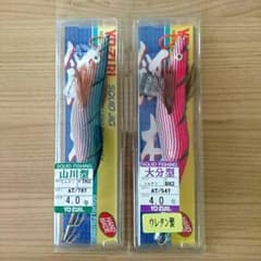 ヨーヅリ エギ 4号 2個 廃盤のサムネイル