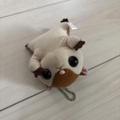 モモンガ ムササビ マスコットぬいぐるみキーホルダー - メルカリ