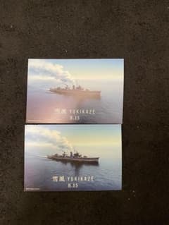 雪風 YUKIKAZE ポストカードセットのサムネイル
