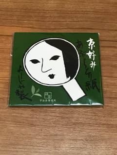よーじや あぶらとり紙のサムネイル