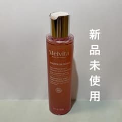 メルヴィータ エッセンスローション 化粧水 - メルカリ
