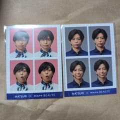 MATSURI 橋爪健二 非売品 スカルプDボーテ 証明写真風ステッカー2枚