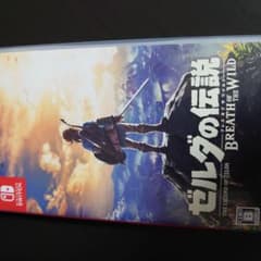 ゼルダの伝説　ブレスオブファイア　　ニンテンドースイッチソフトのサムネイル