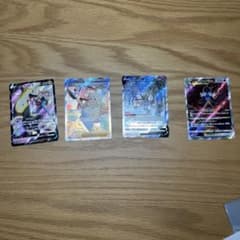 ポケモンカード　メロンパルスワンザシアンヒスイダイゲンキのサムネイル