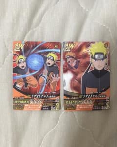 NARUTO ナルト ナルティメットフォーメーション プロモ 2枚セット