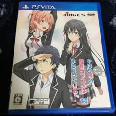 俺ガイル ゲームのサムネイル
