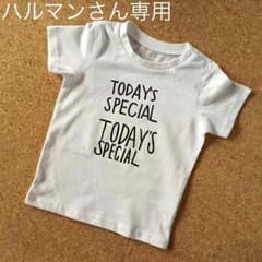 H&M 無地Tシャツ②のサムネイル