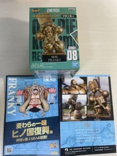 フランキー　ワンピース  熊本復興　フィギュア　ワーコレのサムネイル