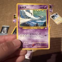ガ*ン様 ルギア　旧裏　プレミアムファイル3 PROMO 第2世代 旧裏 ルギア Lv.43 プレミアムファイル3 PROMO - メルカリ