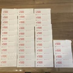 57395507_6