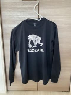 EGOZARUロンTのサムネイル