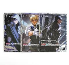 名探偵コナン TCG 黒影の襲来 SR バーボン ライ 信義の絆 SR スコッチ