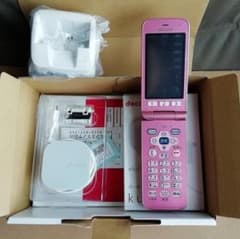 かんちゃんさま専用★らくらくホン ピンク docomo F-02J かんちゃんさま専用☆らくらくホン ピンク docomo F-02J - メルカリ