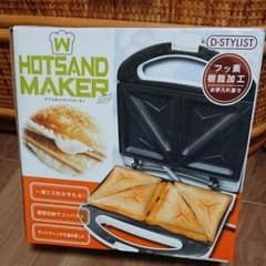 【値引き】ホットサンドメーカーのサムネイル