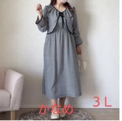 新品未使用　しまむら　はなゆん　ワンピースボレロセットのサムネイル