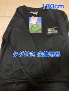 【130cm】マインクラフト/マイクラ トレーナー【新品 未使用】のサムネイル