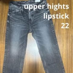 upper hights thelipstick size22 美品のサムネイル