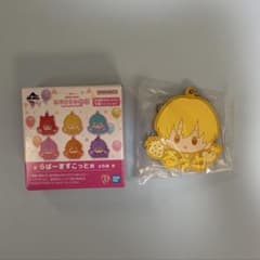 すとぷり 一番くじ ラバーキーホルダー るぅとのサムネイル