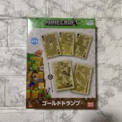 MINECRAFT ゴールドトランプ マインクラフト - メルカリ