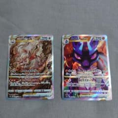 ラ*ん様 Vstarユニバース SAR ゾロアーク×ルカリオ 自引き ラ*ん様 Vstarユニバース SAR ゾロアーク×ルカリオ 自引き - メルカリ