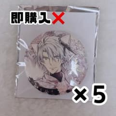 アイドリッシュセブン 缶バッジコレクション 6th Anniversaryのサムネイル