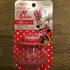 新品 ピジョン おしゃぶりＬのサムネイル