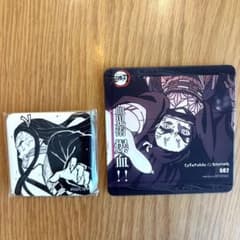 鬼滅の刃 ダイニング お楽しみくじ 缶バッジ コースター 禰豆子 - メルカリ