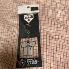 SAMURAI JAPAN キーホルダー WBC 2023のサムネイル